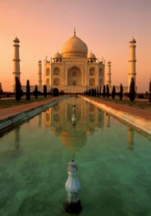 Taj Mahal (ทัชมาฮาล)