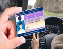 เลิกยุ่งยาก! ต่อใบขับขี่ข้ามขั้นตอนทดสอบสายตาบอดสีได้แล้ว