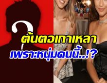 โดนจับตาอย่างหนัก 2 นางเอกดัง มองหน้ากันไม่ติดซะเเล้ว!