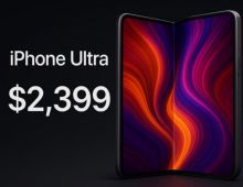 แพงกว่า Pro Max สองเท่า! ลือสนั่นราคา iPhone Ultra จอพับ กะขายเศรษฐีอย่างเดียว