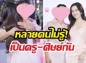 หลายคนไม่รู้ ผู้ประกาศคนนี้ คืออาจารย์มหาวิทยาลัย ของเบลล่า ราณี