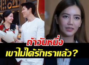 แห่แชร์คลิป ริชชี่พูดชัดจะทำยังไง?ถ้าเขาไม่รักเราแล้ว?..