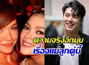 เข่าแทบทรุด! ฮาน่า เล่าอีกมุม นาย-แม่หมู ที่แท้ไม่ใช่ 2 ปี