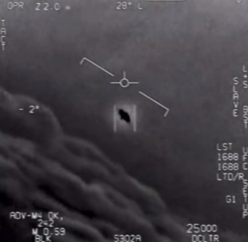 แฉโครงการลับ UFO สหรัฐฯ เก็บชิ้นส่วนสิ่งมีชีวิตที่ไม่ใช่มนุษย์