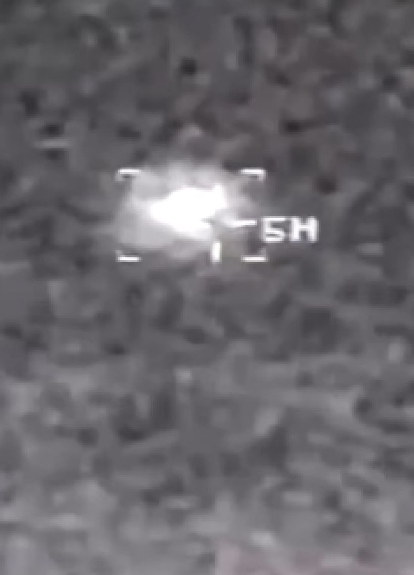สหรัฐฯ เปิดแฟ้มลับ UFO ชุดใหม่ หลักฐานเด็ดกว่า 222 ไฟล์!