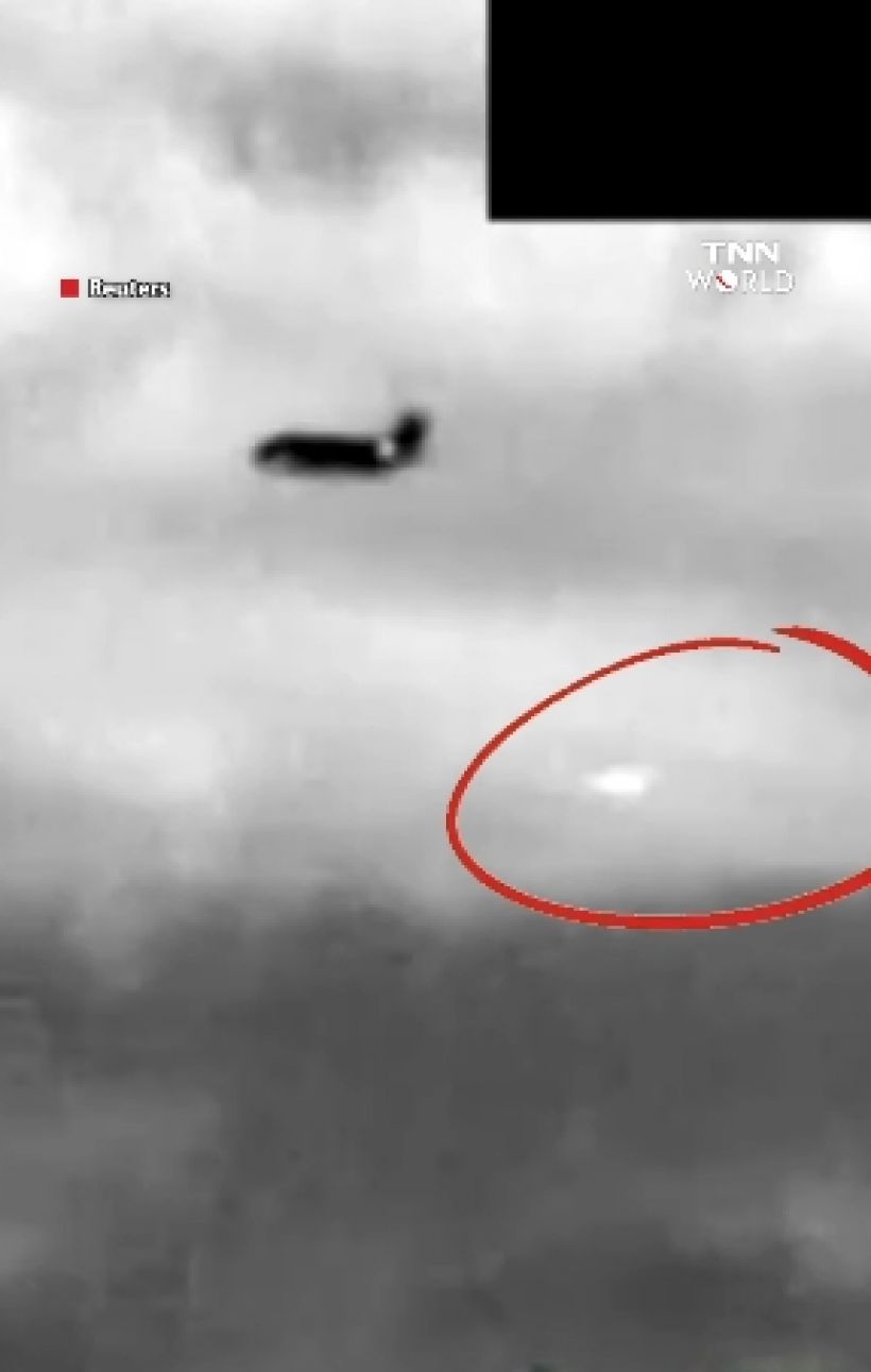 สหรัฐฯ เปิดแฟ้มลับ UFO ชุดใหม่ หลักฐานเด็ดกว่า 222 ไฟล์!